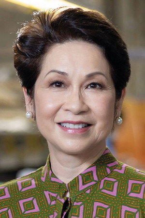 Photo of Vicky Tiu from the Latest Netflix gallery