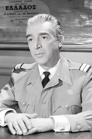 Photo of Takis Hristoforidis from the Latest Netflix gallery