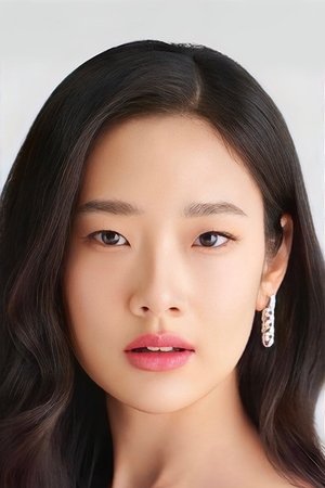Chutimon Chuengcharoensukying photo