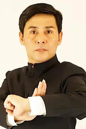 Photo of Zhao Changjun from the Latest Netflix gallery
