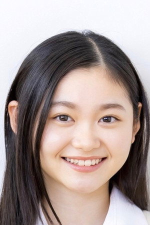 Photo of Sayu Suzukawa from the Latest Netflix gallery