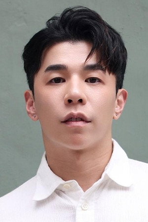 Photo of Andy Lin from the Latest Netflix gallery