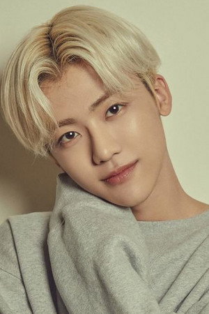 Jaemin photo
