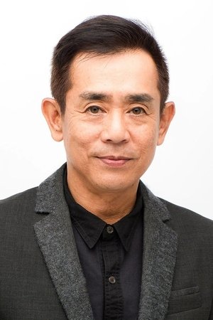 Kanichi Kurita photo