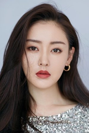 Zhang Tian'ai photo