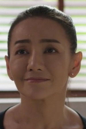 Natthaphichamon Singkharawat photo