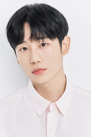 Jung Hae-in photo