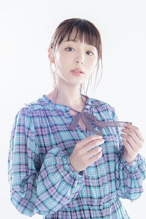Aya Hirano photo