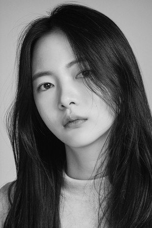 Photo of Jung Ye-bin from the Latest Netflix gallery