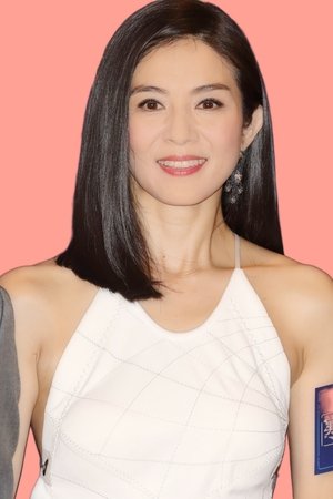 Charlie Yeung Choi-Nei photo