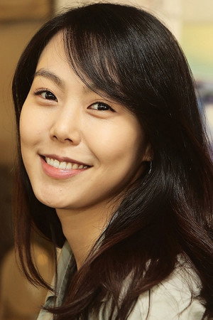 Kim Min-hee photo