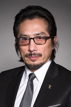 Hiroyuki Sanada photo