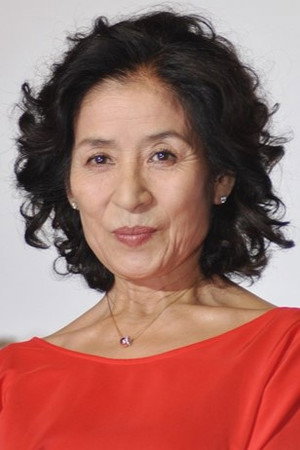Mitsuko Baisho photo