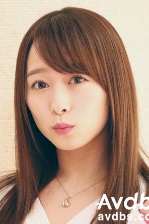 Photo of Marina Shiraishi from the Latest Netflix gallery