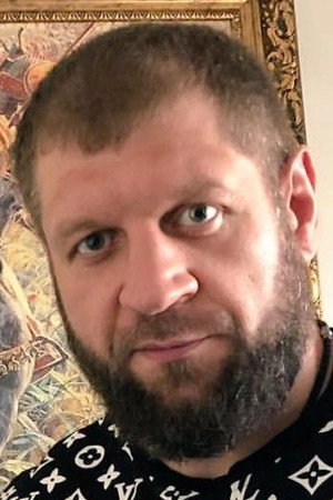 Photo of Aleksander Emelianenko from the Latest Netflix gallery