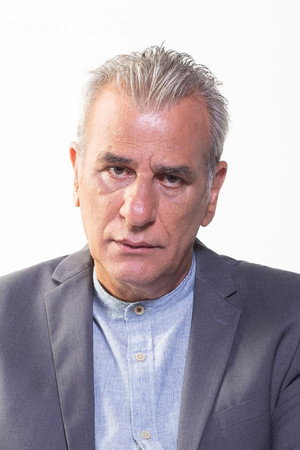 Giorgos Ninios photo