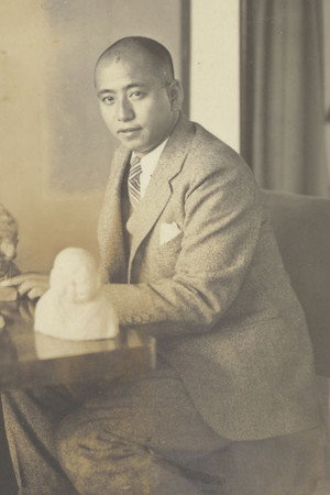 Photo of Kenzō Masaoka from the Latest Netflix gallery