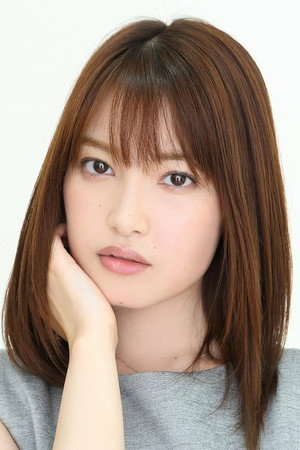 Erina Nakayama photo