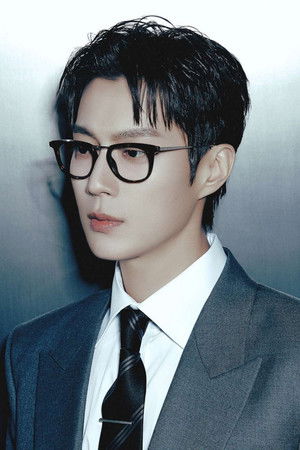 Yoon Doo-joon photo