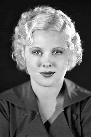 Mary Carlisle photo