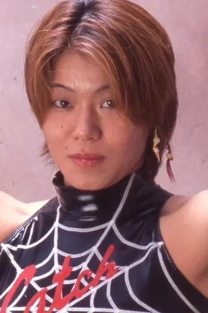 Photo of Mariko Yoshida from the Latest Netflix gallery