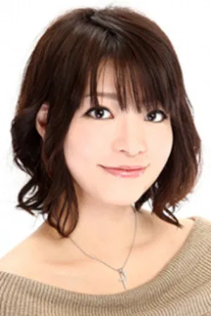 Mirei Kumagai photo