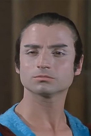 Photo of Hakkı Koşar from the Latest Netflix gallery