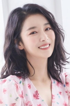 Photo of Ji an from the Latest Netflix gallery