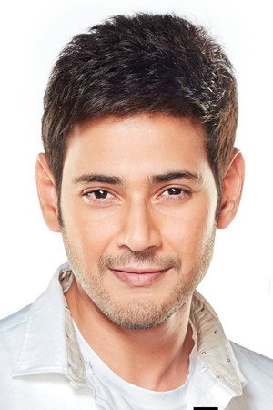 Mahesh Babu photo