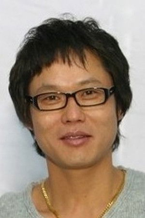 Yun Yeong-keol photo