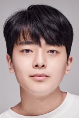 Photo of Kwak Hee-Joo from the Latest Netflix gallery
