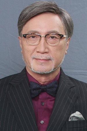 Photo of Au Hin-Wai from the Latest Netflix gallery