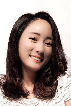 Photo of Kim Yoon-ji from the Latest Netflix gallery