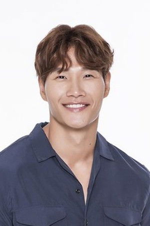 Kim Jong-kook photo