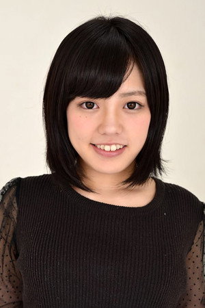 Photo of Yuka Hayama from the Latest Netflix gallery