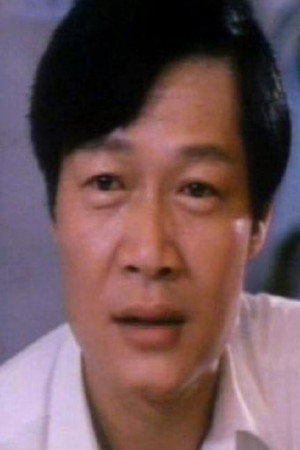 Photo of Danny Chow Yun-Kin from the Latest Netflix gallery