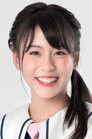 Natticha Chantaravareelrkha photo