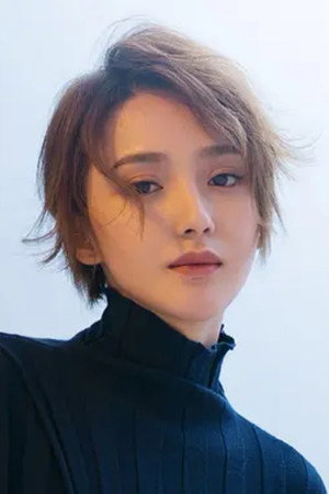 Ai Xiaoqi photo