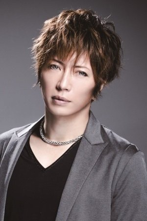 GACKT photo