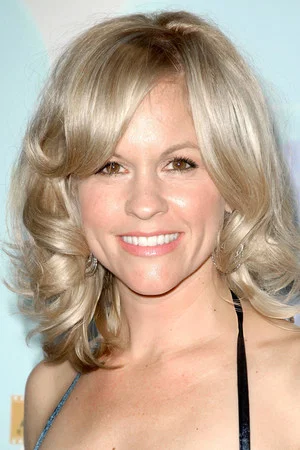 Photo of Heather Marie Marsden from the Latest Netflix gallery