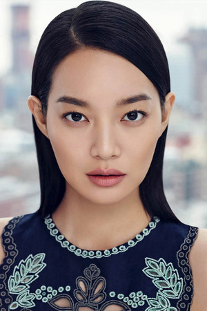 Shin Min-a photo
