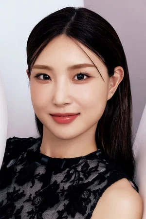 Photo of Lee Yu-na from the Latest Netflix gallery