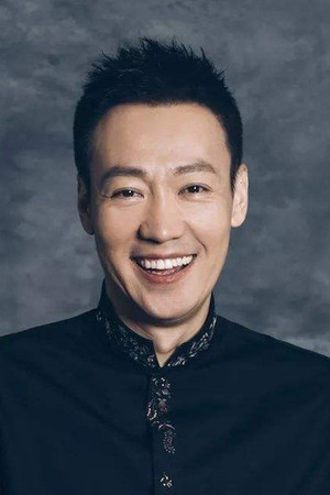 Photo of Xin Baiqing from the Latest Netflix gallery