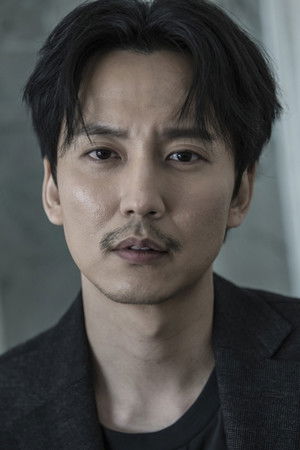 Kim Nam-gil photo
