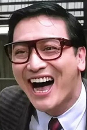 Charlie Cho Cha-Lee photo