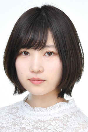 Photo of Saya Tanaka from the Latest Netflix gallery