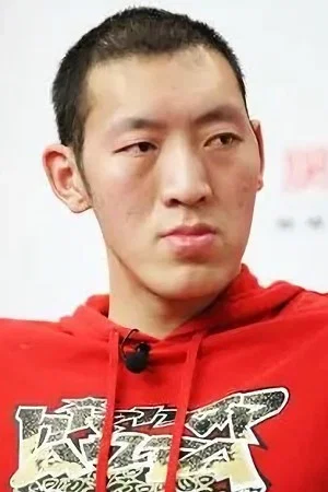 Photo of Sun Mingming from the Latest Netflix gallery
