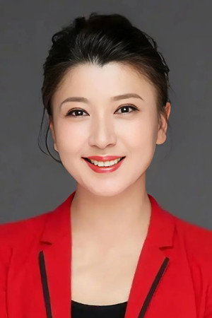 Yan Xuejing photo