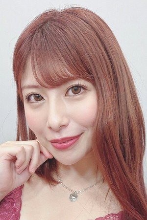 Photo of Tsukasa Nagano from the Latest Netflix gallery