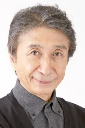 Shigeru Ushiyama photo